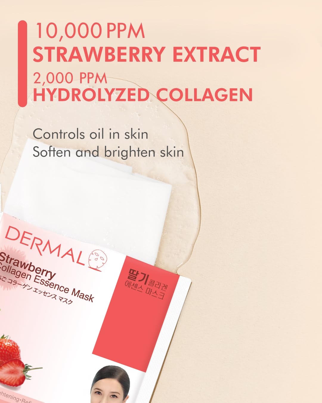 DERMAL Strawberry Collagen Essence Facial Mask Sheet 23g Pack of 10