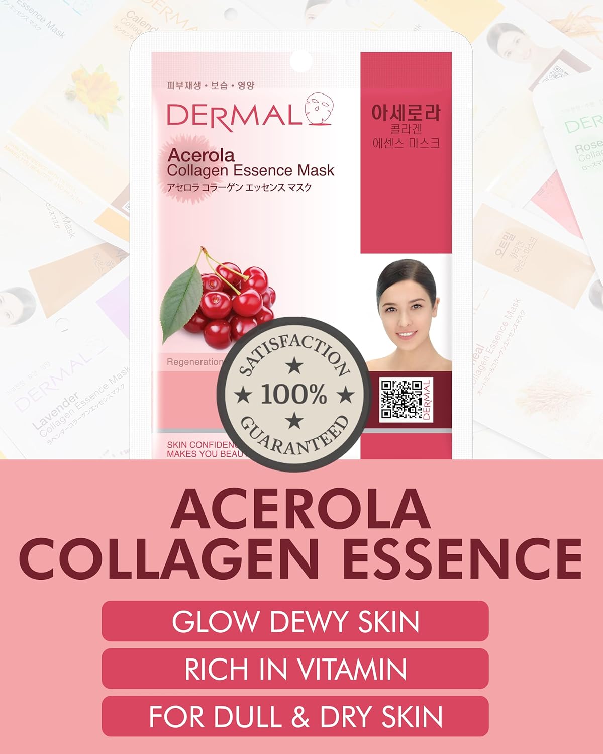 DERMAL Acerola Collagen Essence Facial Mask Sheet 23g Pack of 10