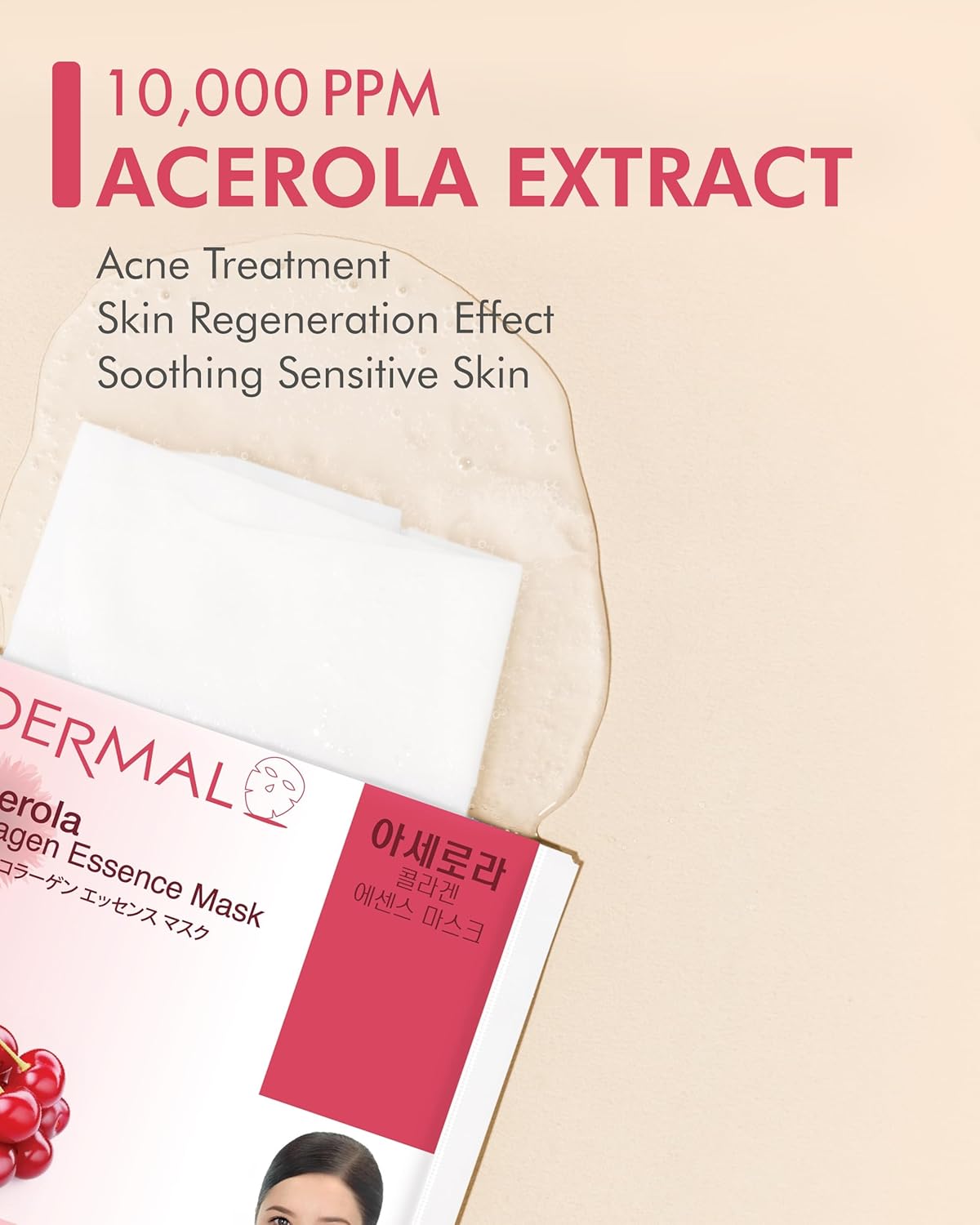 DERMAL Acerola Collagen Essence Facial Mask Sheet 23g Pack of 10