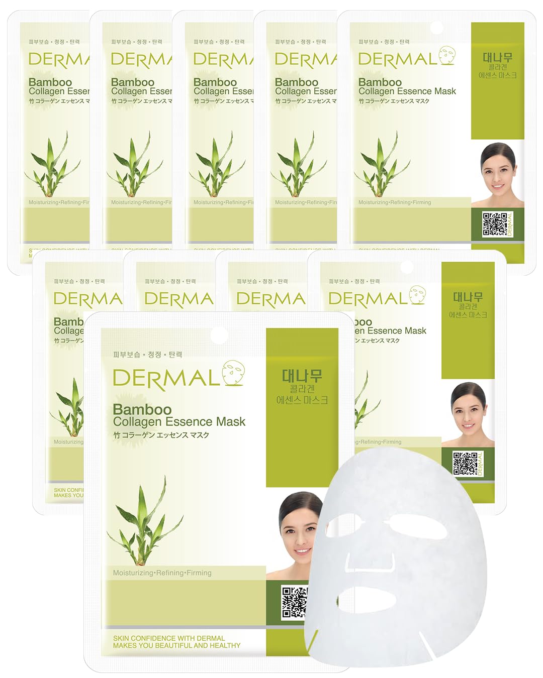 DERMAL Bamboo Collagen Essence Facial Mask Sheet 23g Pack of 10