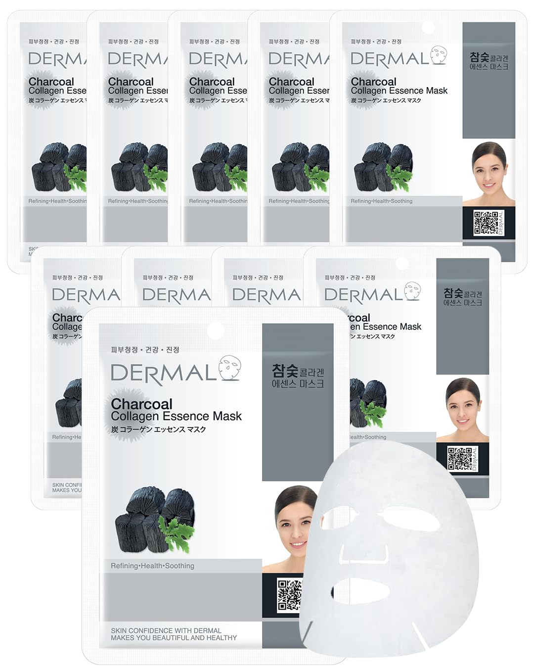 DERMAL Charcoal Collagen Essence Korean Facial Mask Sheet 23g Pack of 10