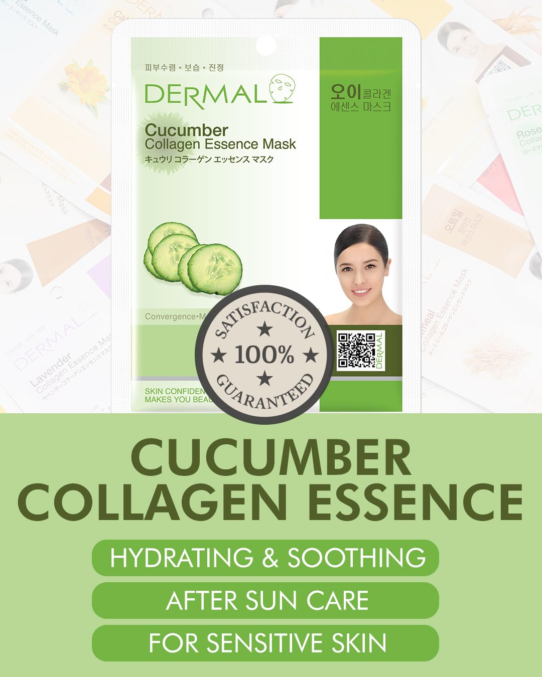 DERMAL Cucumber Collagen Essence Facial Mask Sheet 23g Pack of 10