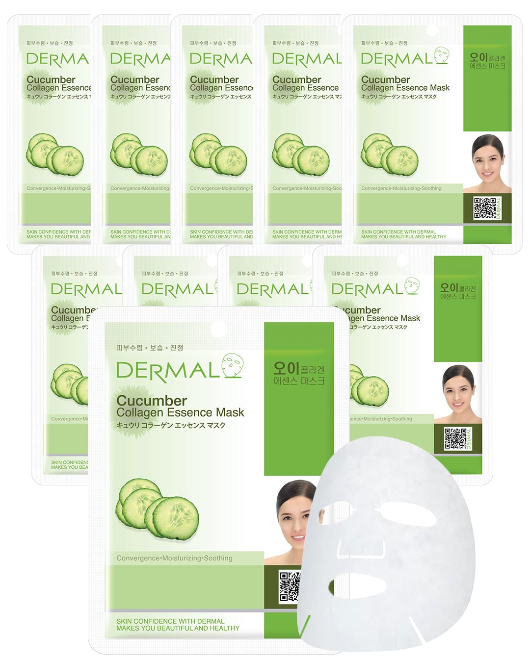 DERMAL Cucumber Collagen Essence Facial Mask Sheet 23g Pack of 10