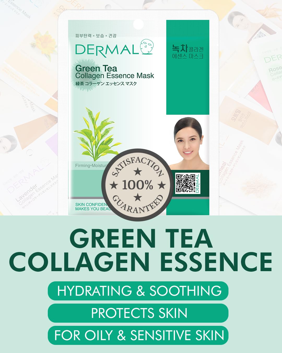 DERMAL Green Tea Collagen Essence Facial Mask Sheet 23g Pack of 10