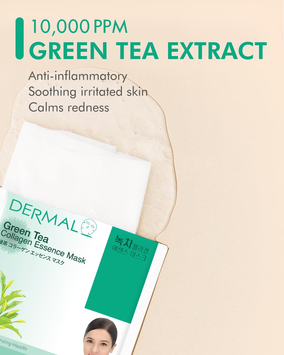 DERMAL Green Tea Collagen Essence Facial Mask Sheet 23g Pack of 10