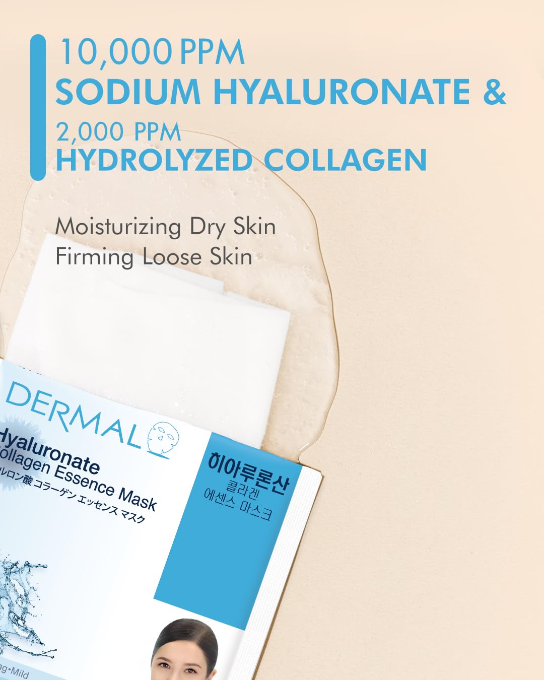 DERMAL Hyaluronate Collagen Essence Facial Mask Sheet 23g Pack of 10
