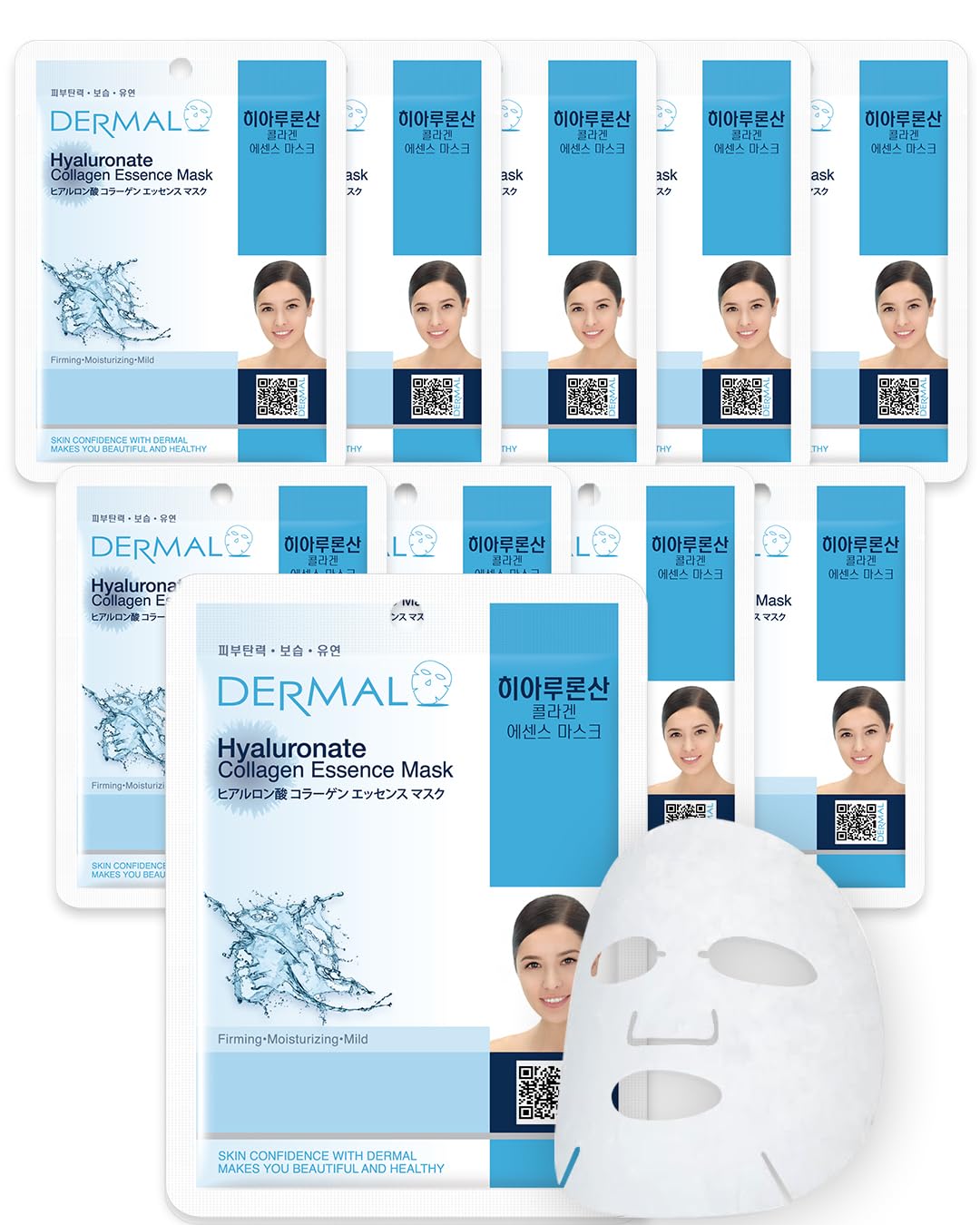 DERMAL Hyaluronate Collagen Essence Facial Mask Sheet 23g Pack of 10