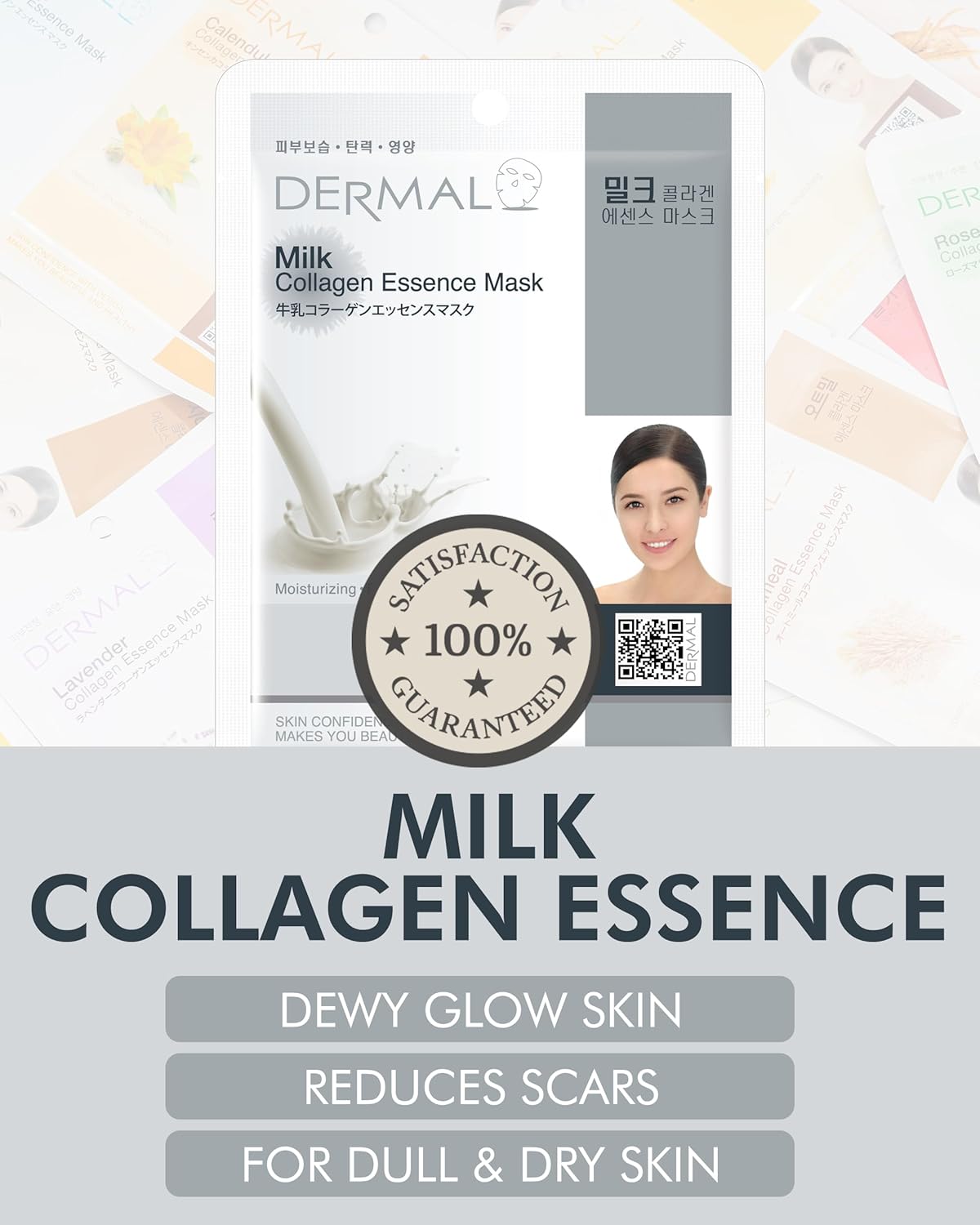 DERMAL Milk Collagen Essence Facial Mask Sheet 23g Pack of 10