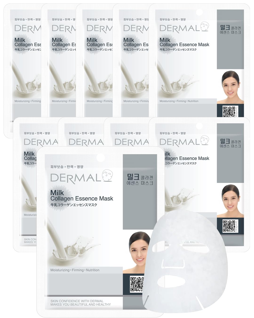 DERMAL Milk Collagen Essence Facial Mask Sheet 23g Pack of 10