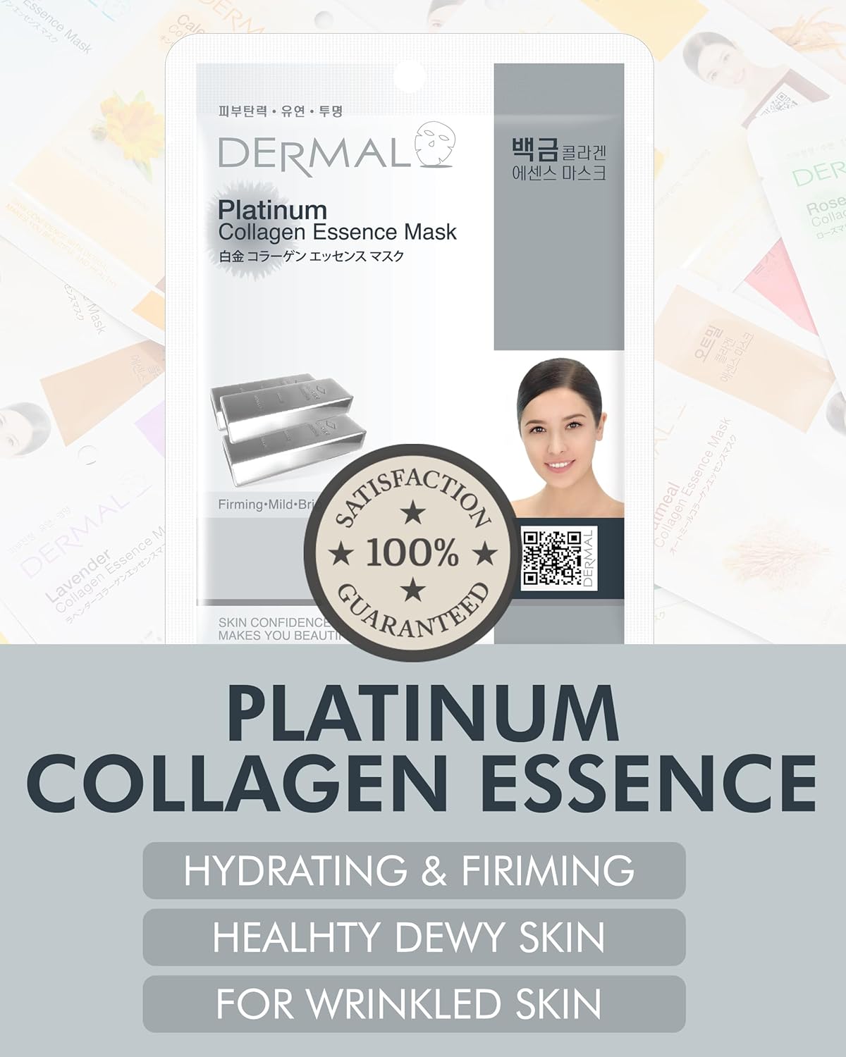 DERMAL Platinum Collagen Essence Face Facial Mask Sheet 23g Pack of 10