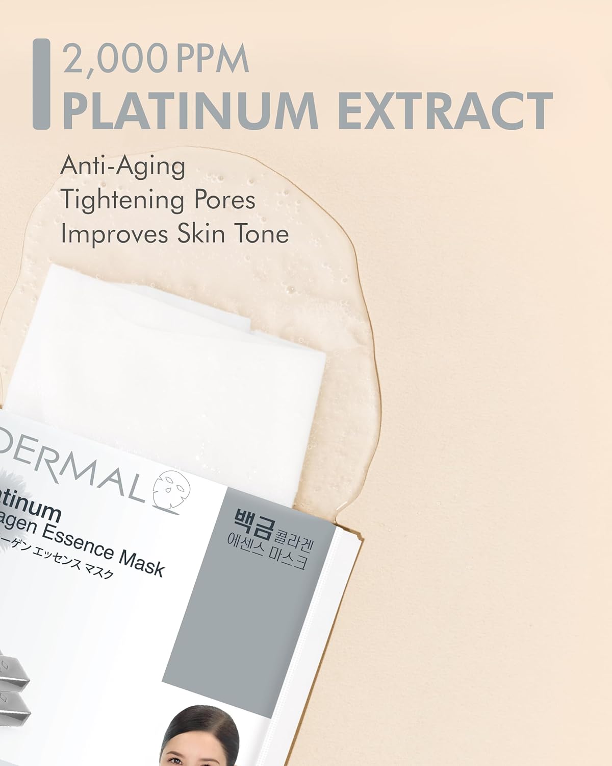 DERMAL Platinum Collagen Essence Face Facial Mask Sheet 23g Pack of 10