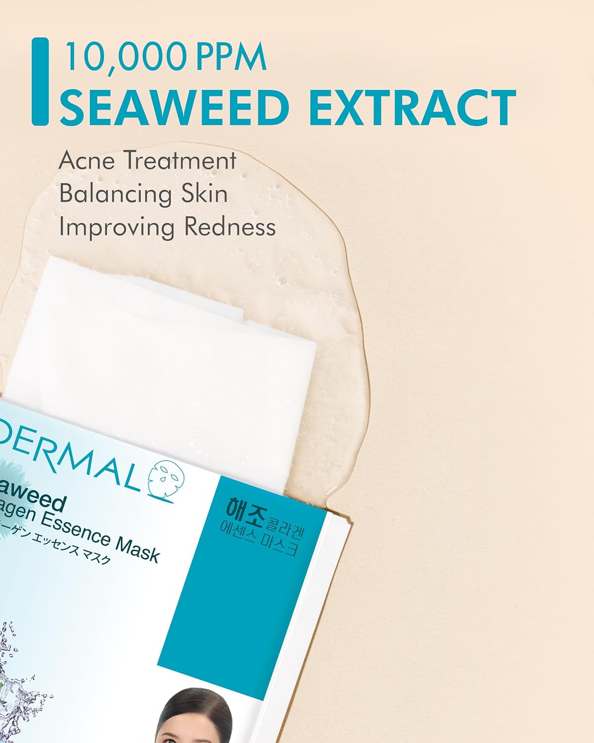 DERMAL Seaweed Collagen Essence Full Face Facial Mask Sheet 23g of 10