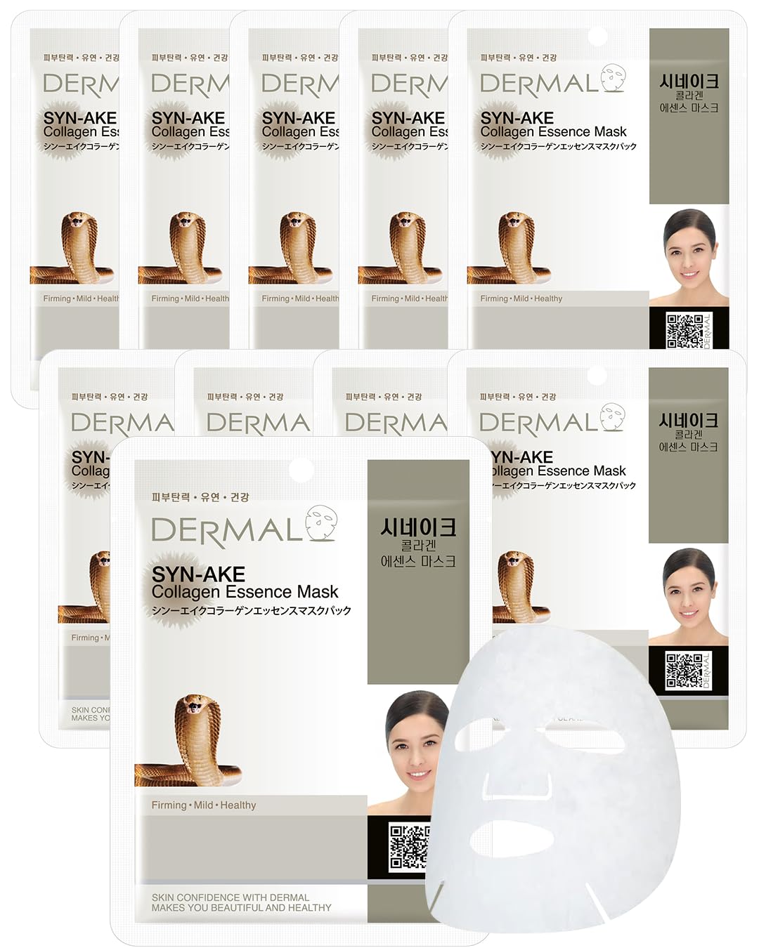 DERMAL Syn-Ake Collagen Essence Facial Mask Sheet 23g Pack of 10