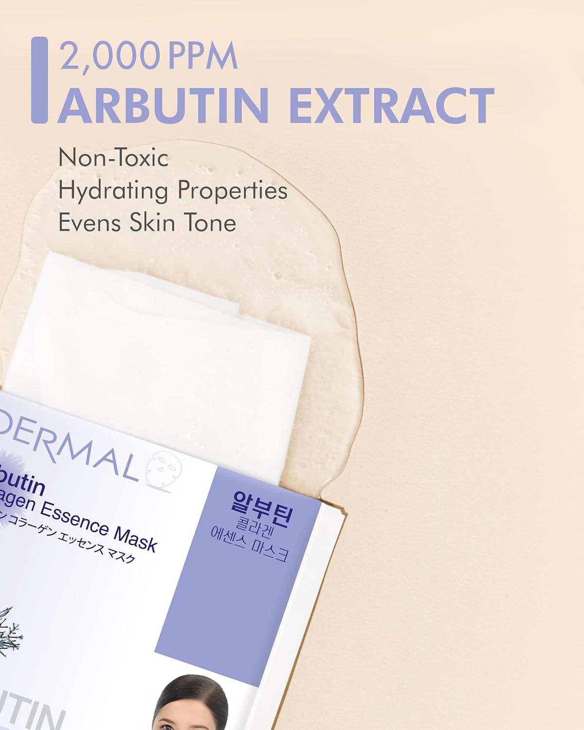 DERMAL Arbutin Collagen Essence Facial Mask Sheet 23g Pack of 10