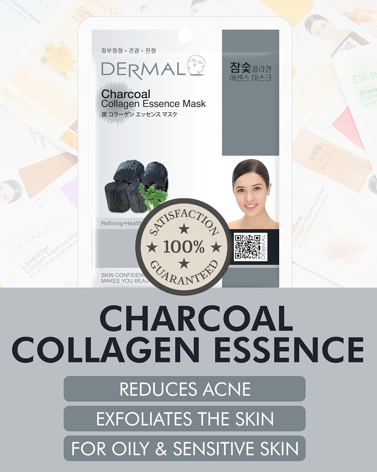 DERMAL Charcoal Collagen Essence Korean Facial Mask Sheet 23g Pack of 10