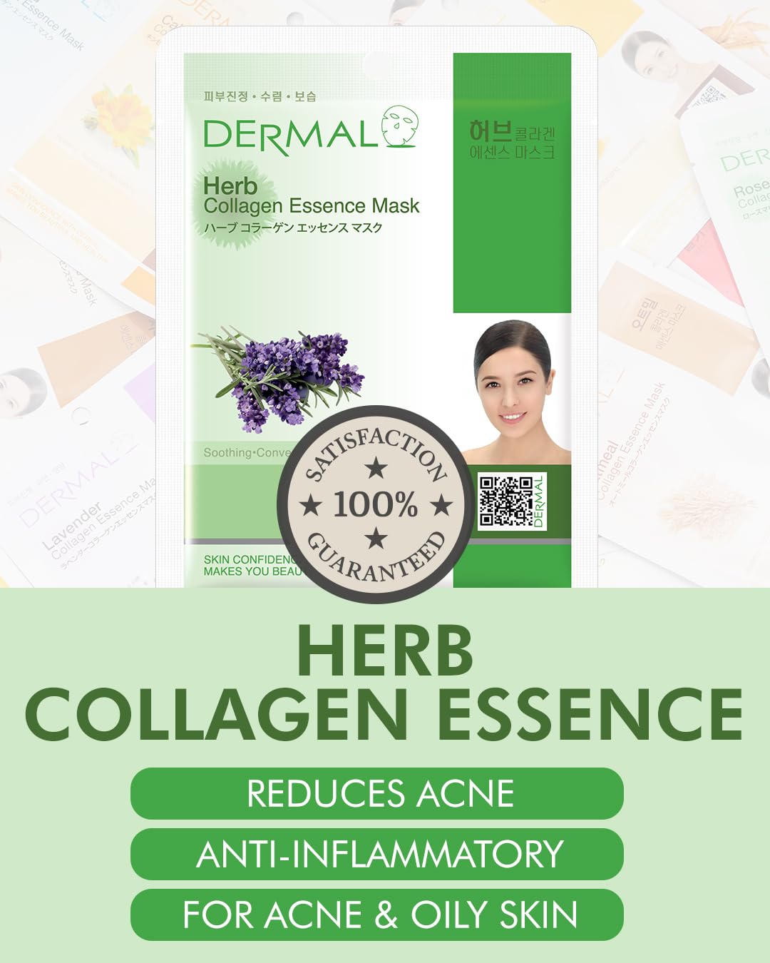 DERMAL Herb Collagen Essence Facial Mask Sheet 23g Pack of 10