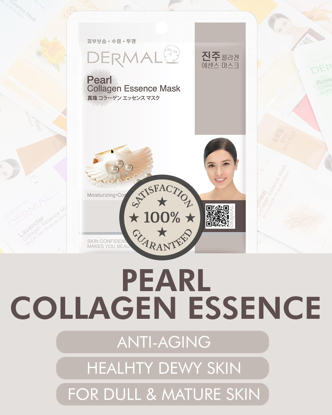 DERMAL Pearl Collagen Essence Facial Mask Sheet 23g Pack of 10