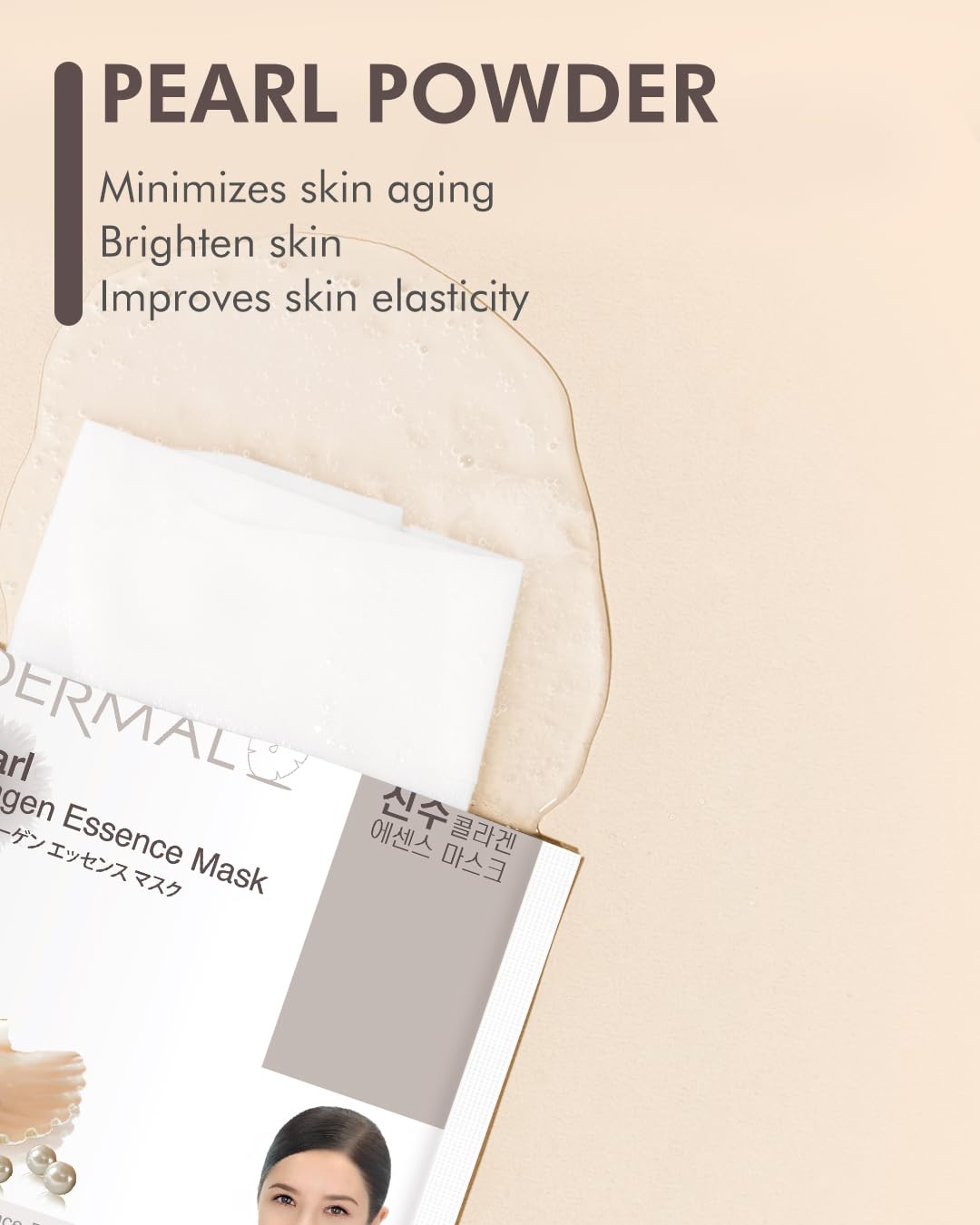 DERMAL Pearl Collagen Essence Facial Mask Sheet 23g Pack of 10