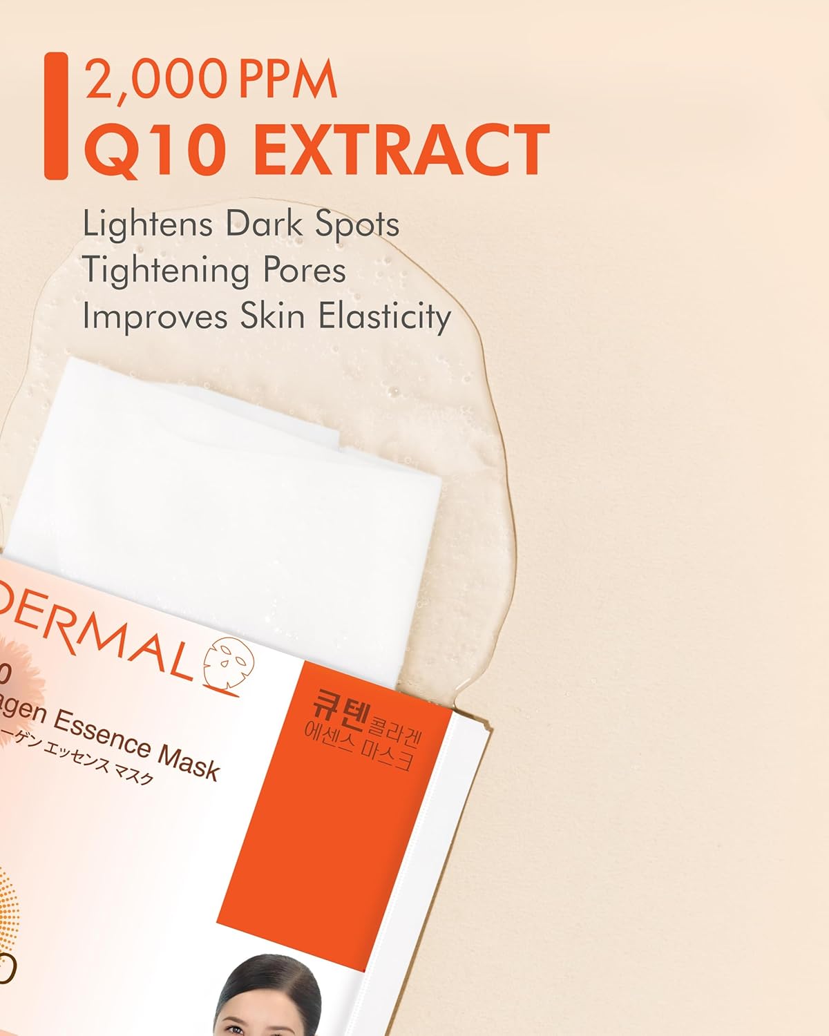 DERMAL Q10 Collagen Essence Facial Mask Sheet 23g Pack of 10