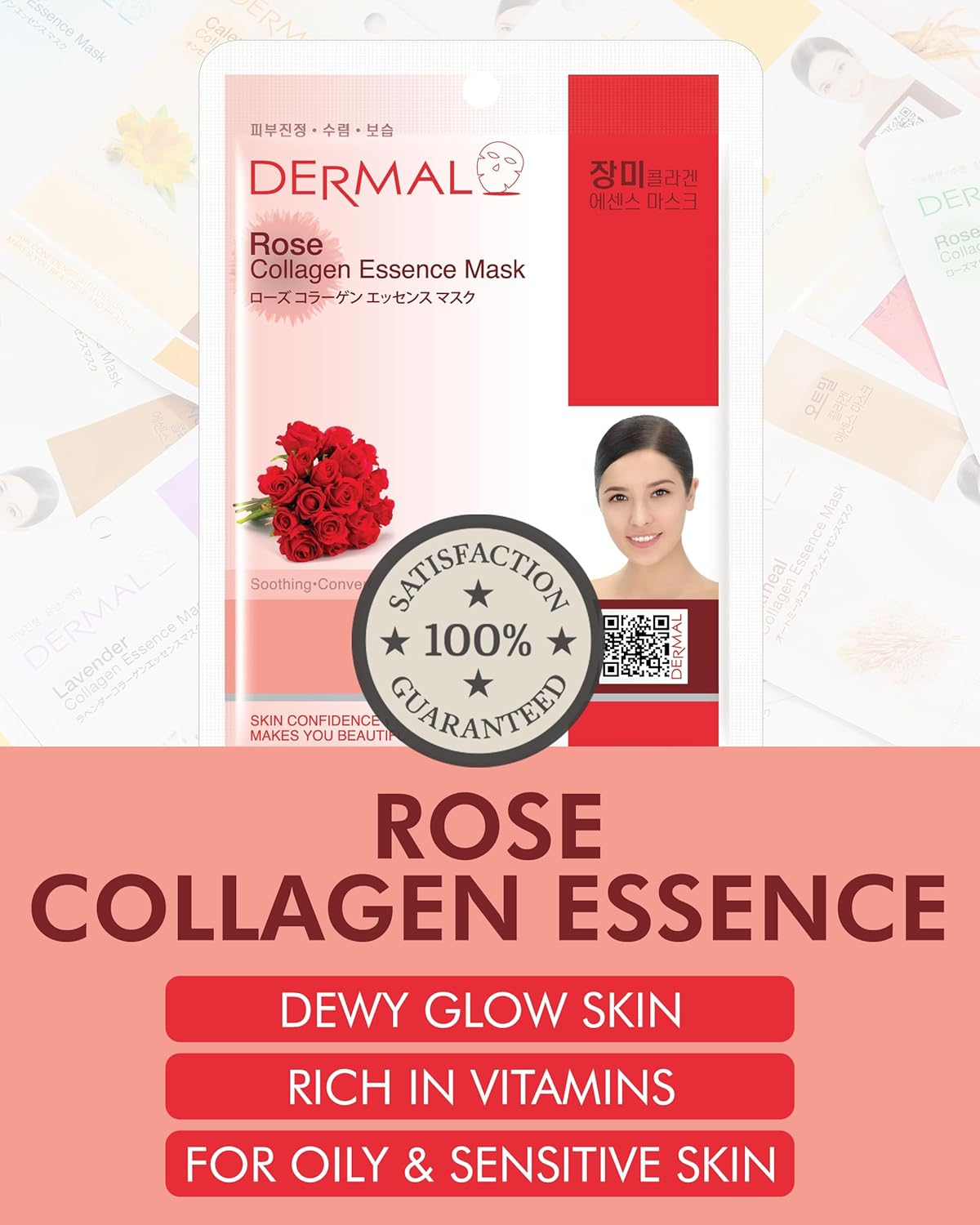 DERMAL Rose Collagen Essence Facial Mask Sheet 23g Pack of 10