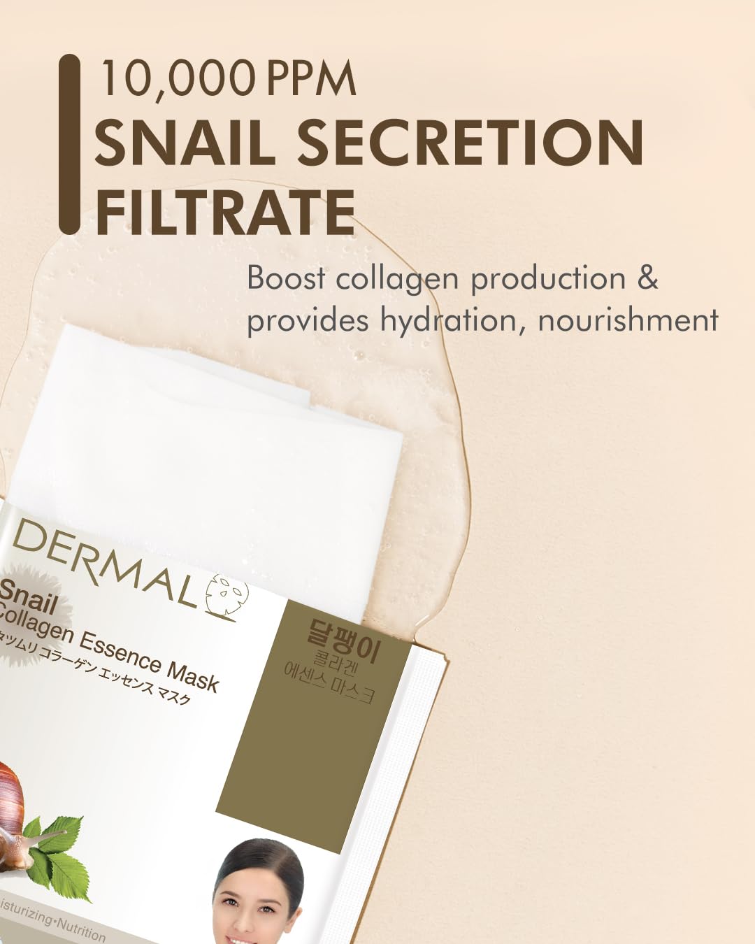 DERMAL Snail Collagen Essence Facial Mask Sheet 23g Pack of 10