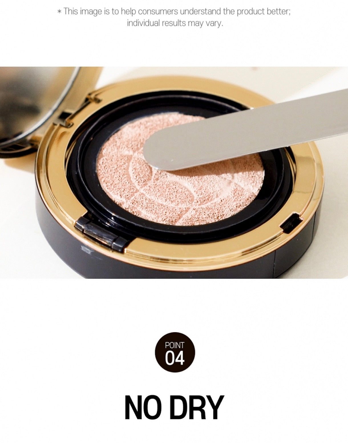 BOM Cover Flex Cushion 15g