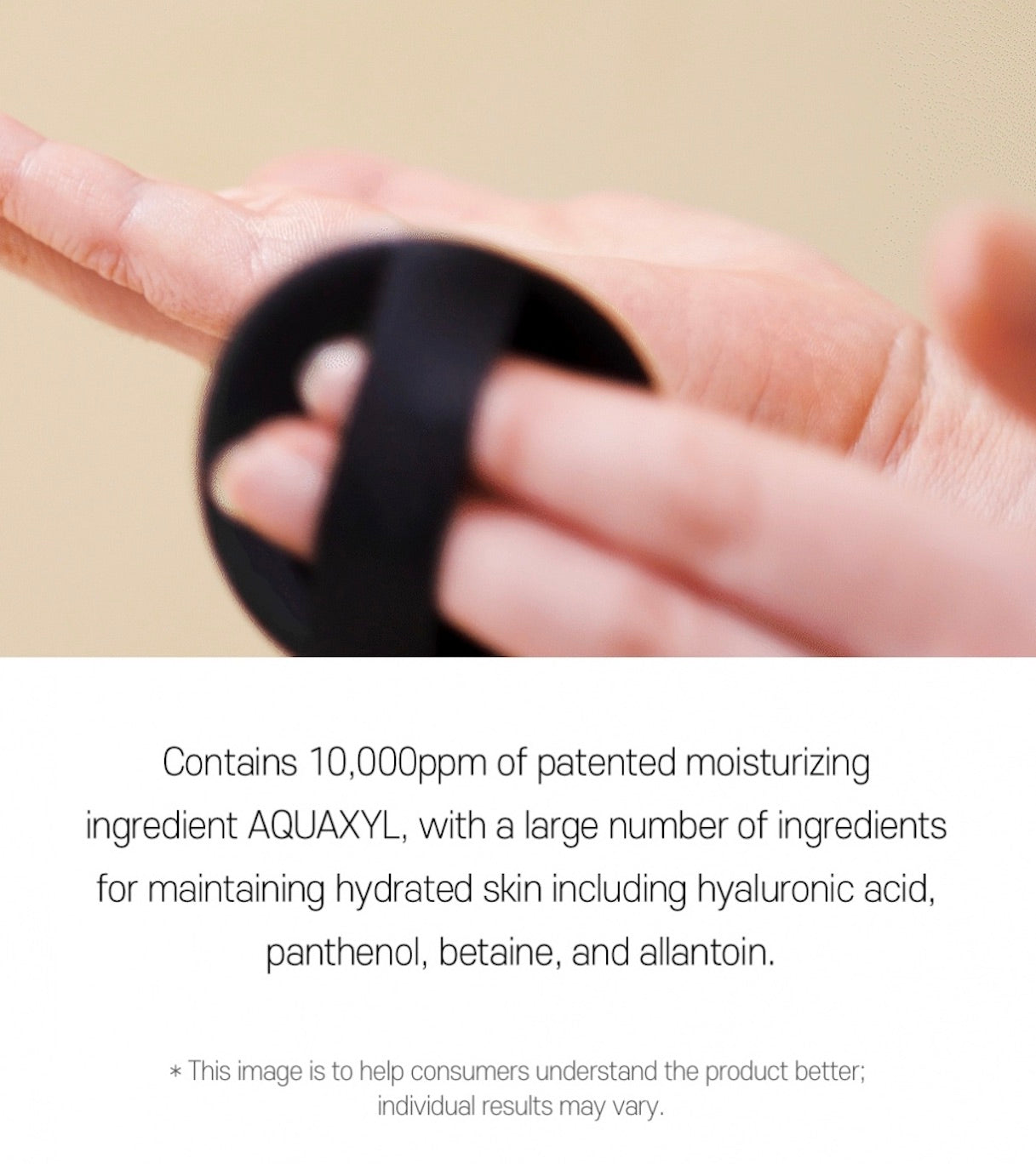 BOM Cover Flex Cushion 15g