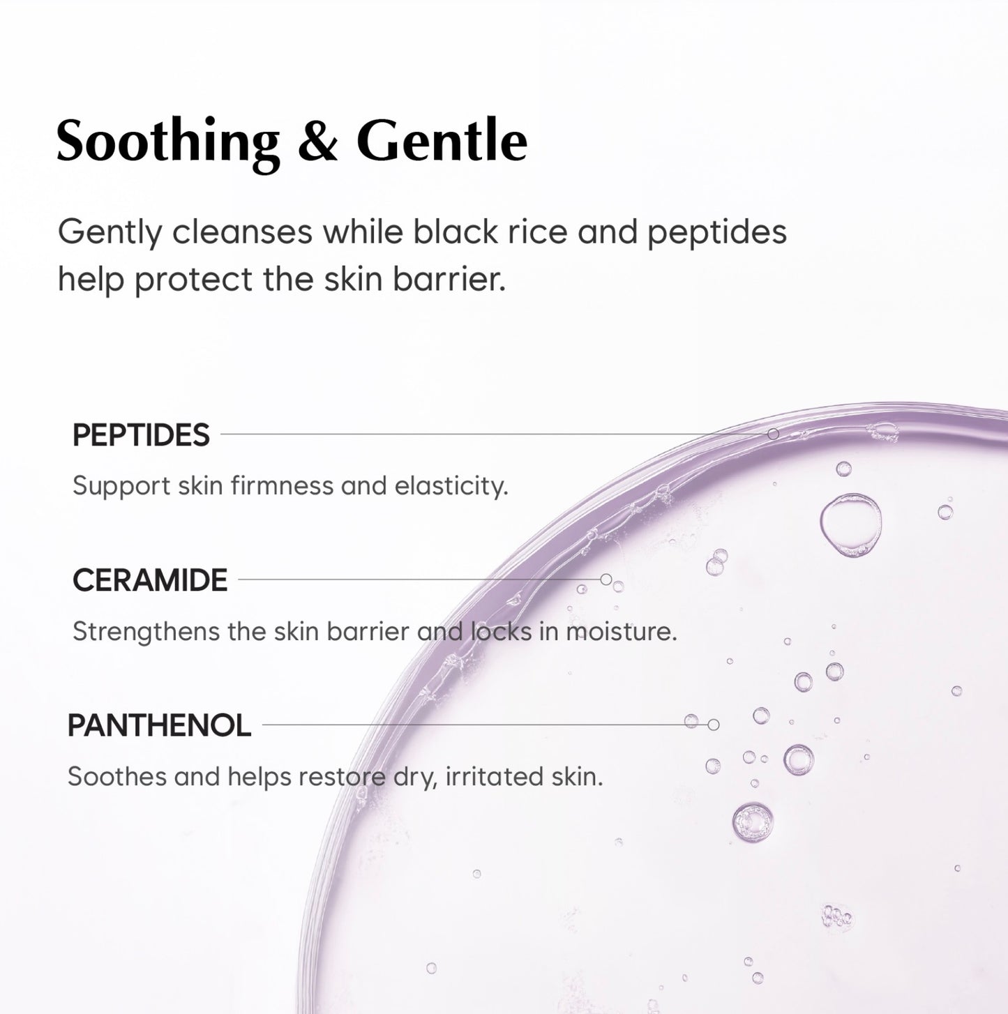MIDHA Gentle Cleansing Oil With black rice & peptides