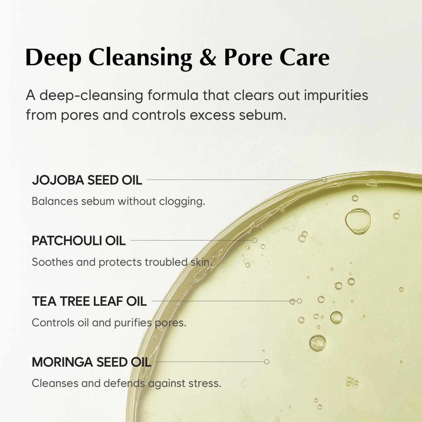 MIDHA Sebum Cleansing Oil With rice bran & tea tree