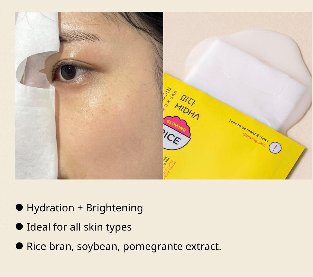 Rice Milk Hydro Glowing Sheet Mask 5ea 1Pack