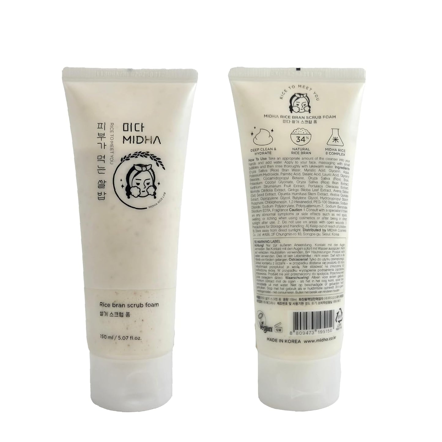 MIDHA RICE BRAN SCRUB FOAM 5.07fl.oz/150ml