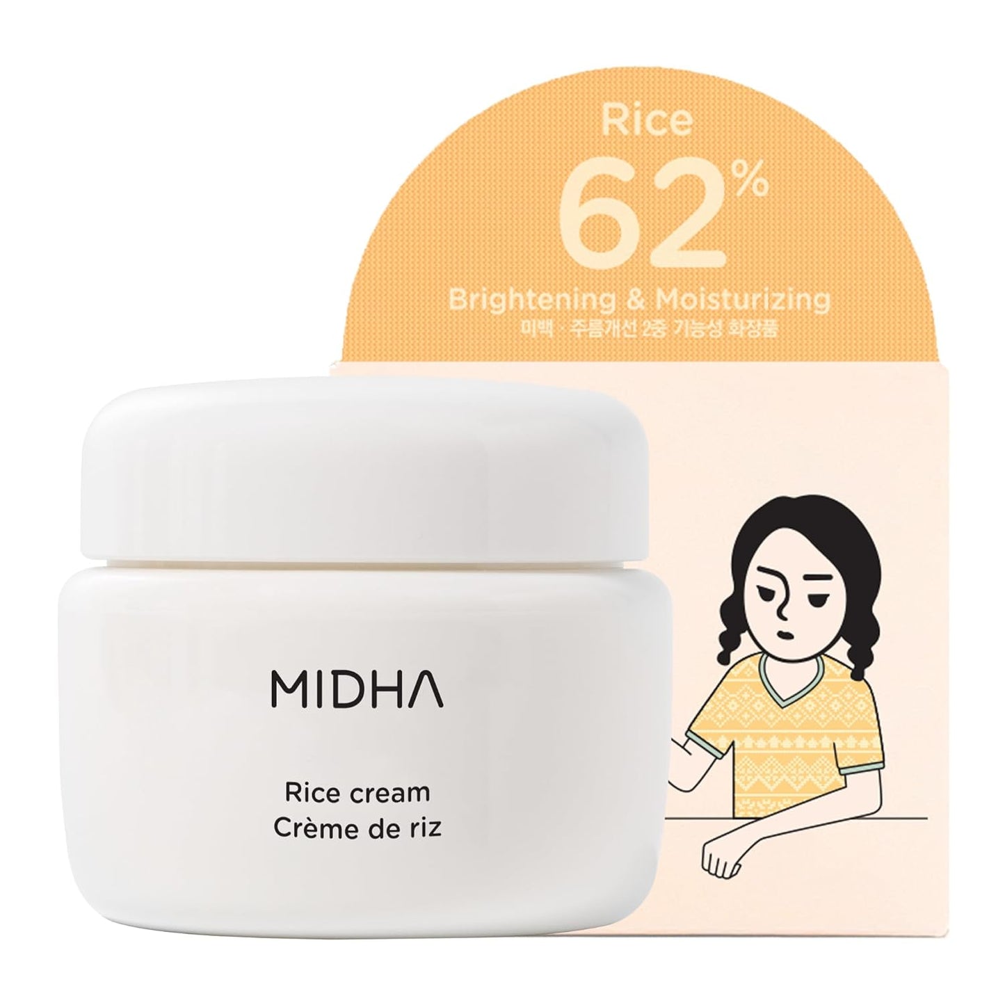 MIDHA Rice Cream 1.69fl.oz/50ml