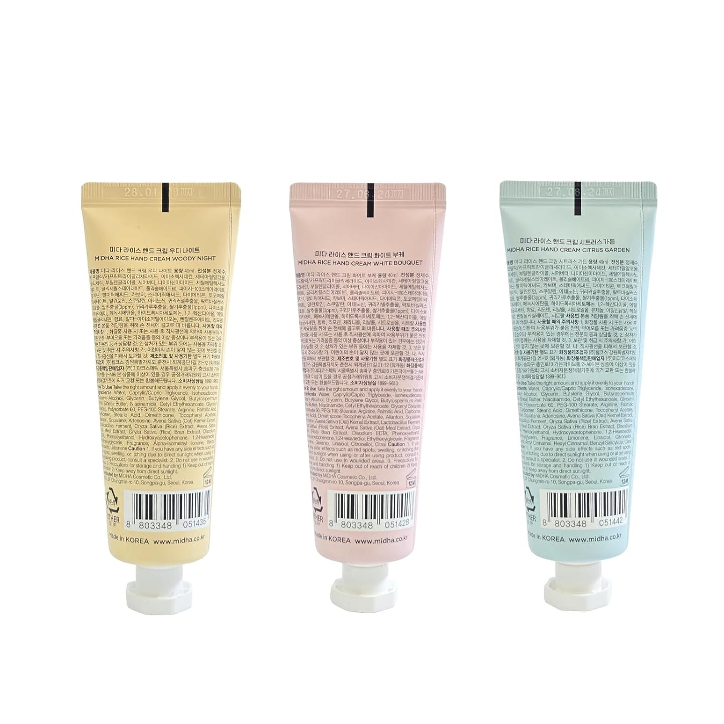 MIDHA Rice Hand Cream Set, 1.35fl.oz/40ml