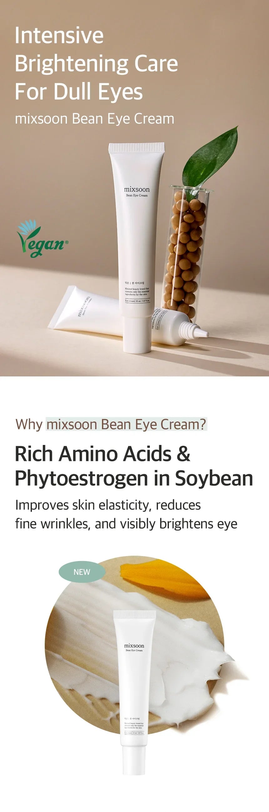 mixsoon Bean Eyecream 20ml / 0.67fl oz