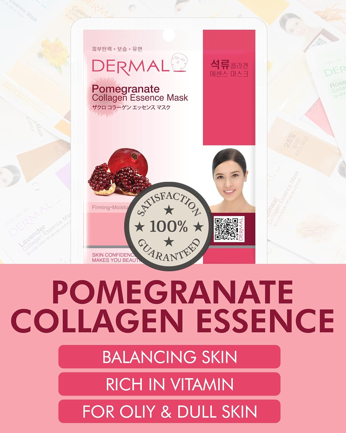 DERMAL Pomegranate Collagen Korean Facial Mask Sheet 23g Pack of 10