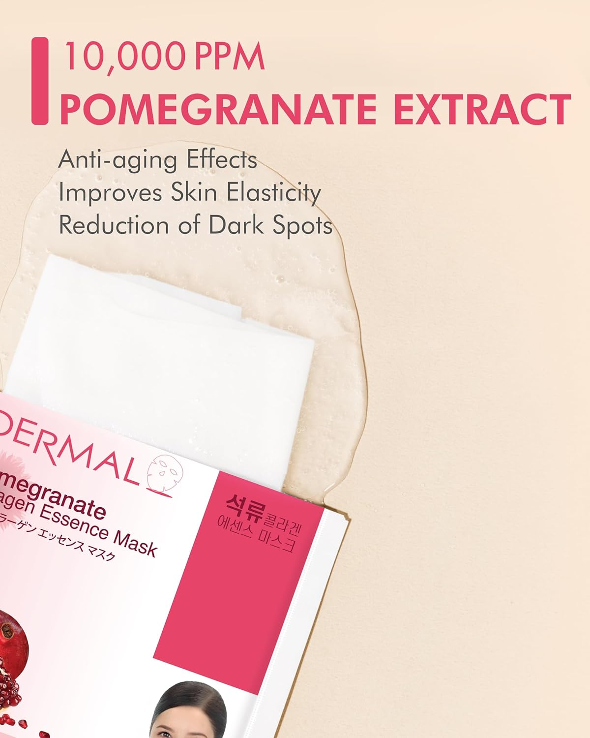DERMAL Pomegranate Collagen Korean Facial Mask Sheet 23g Pack of 10
