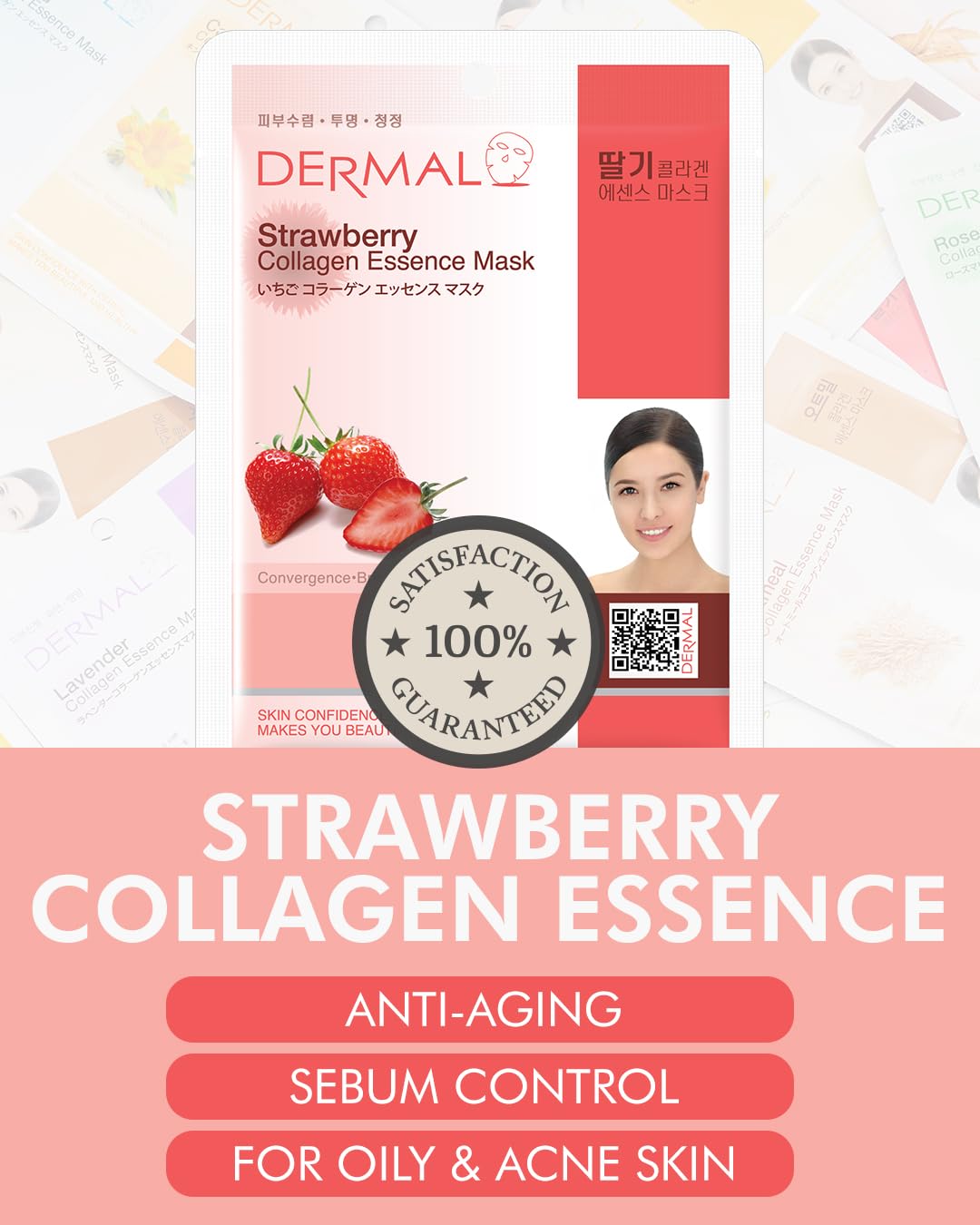 DERMAL Strawberry Collagen Essence Facial Mask Sheet 23g Pack of 10
