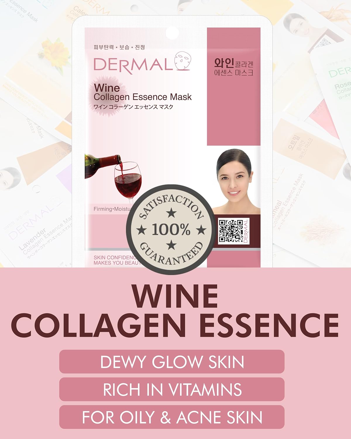 DERMAL Wine Collagen Essence Facial Mask Sheet 23g Pack of 10