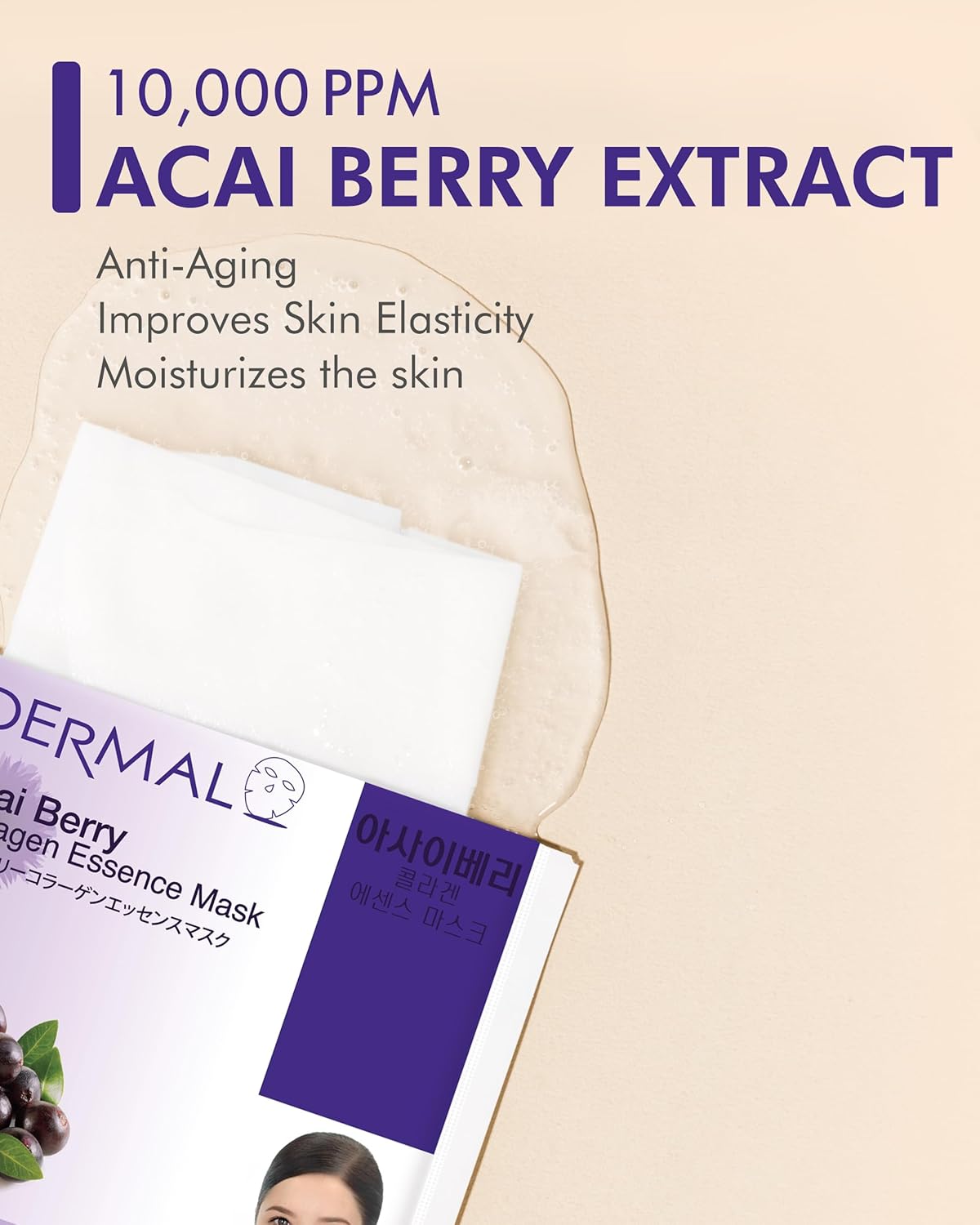 DERMAL Acai Berry Collagen Essence Facial Mask Sheet 23g Pack of 10