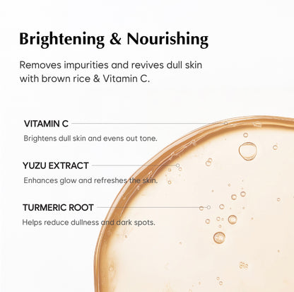 MIDHA Brightening Cleansing Oil with brown rice & vitamin C