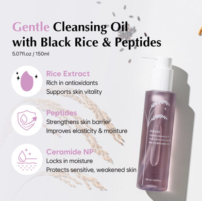 MIDHA Gentle Cleansing Oil With black rice & peptides