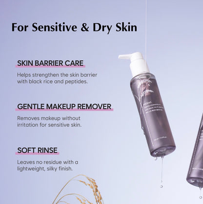 MIDHA Gentle Cleansing Oil With black rice & peptides