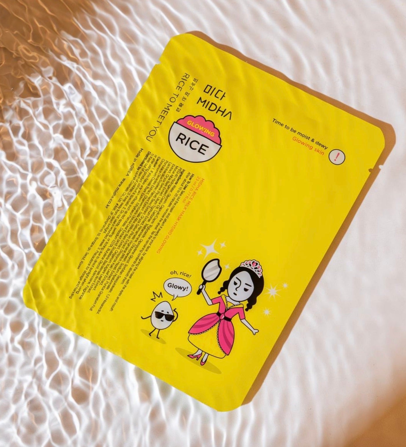 Rice Milk Hydro Glowing Sheet Mask 5ea 1Pack