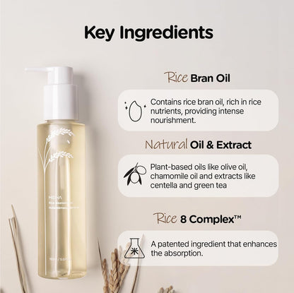 MIDHA RICE CLEANSING OIL 5.07fl.oz/150ml