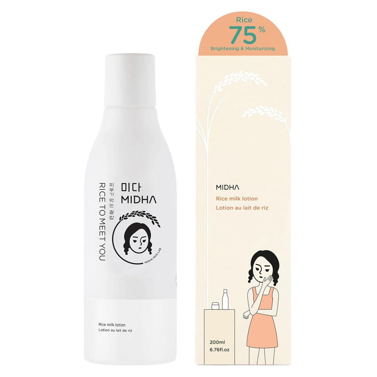 Midha Rice Cream MIDHA Rice Milk Lotion 6.76fl.oz/200ml – KIMSUN INTERNATIONAL
